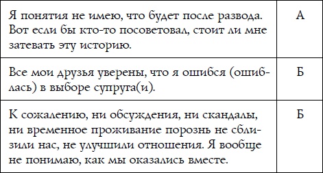 Как спокойно говорить с ребенком о жизни, чтобы потом он дал вам спокойно жить