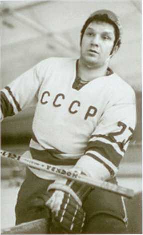 Валерий Харламов