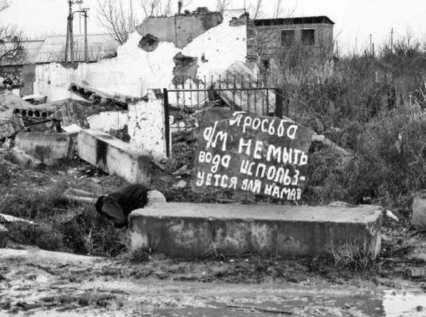 Все Кавказские войны России. Самая полная энциклопедия