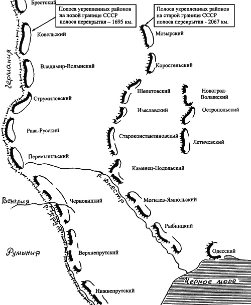 1941. Победный парад Гитлера. Правда об Уманском побоище