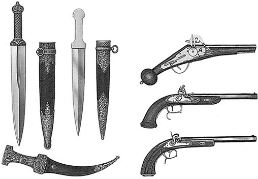 Люди былой империи (сборник)