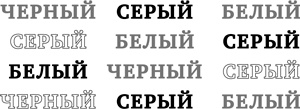 Счастье по расчету. Как управлять своей жизнью, чтобы быть счастливым каждый день