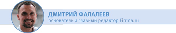 Стартап-гайд. Как начать… и не закрыть свой интернет-бизнес