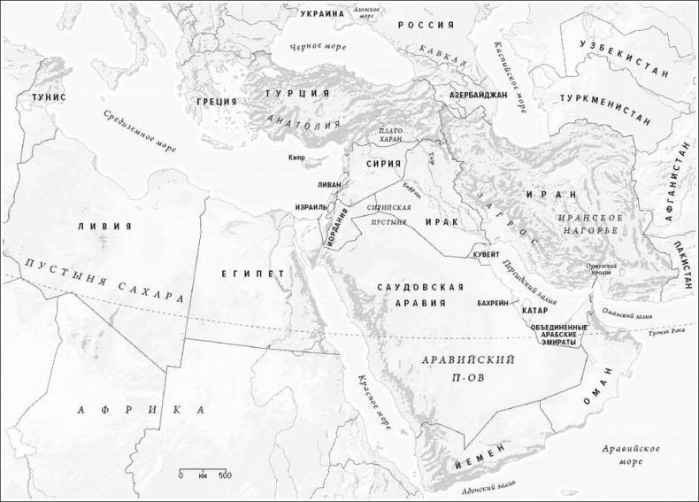 Месть географии. Что могут рассказать географические карты о грядущих конфликтах и битве против неизбежного