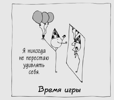 Растущий мозг. Как нейронаука и навыки майндсайт помогают преодолеть проблемы подросткового возраста