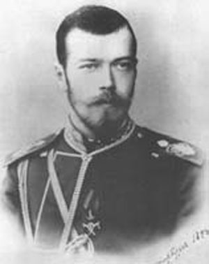 Император Николай II. Жизнь, Любовь, Бессмертие