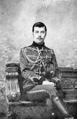 Император Николай II. Жизнь, Любовь, Бессмертие