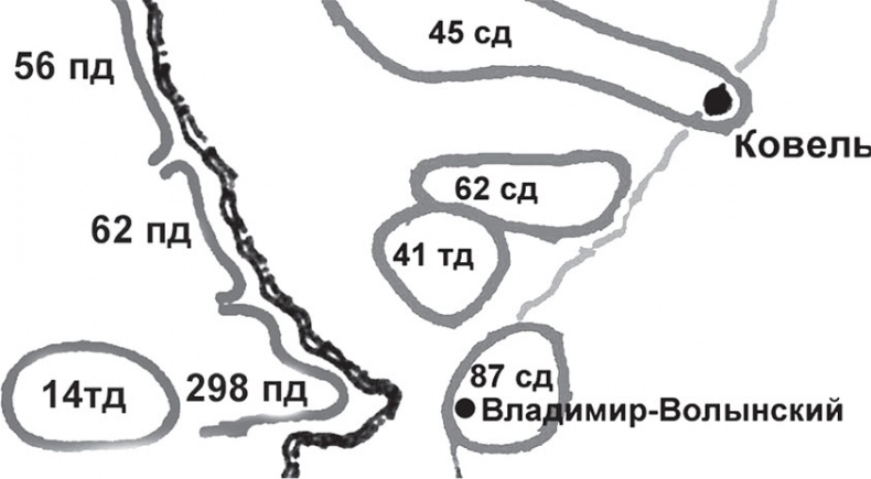 Повседневная жизнь вермахта и РККА накануне войны