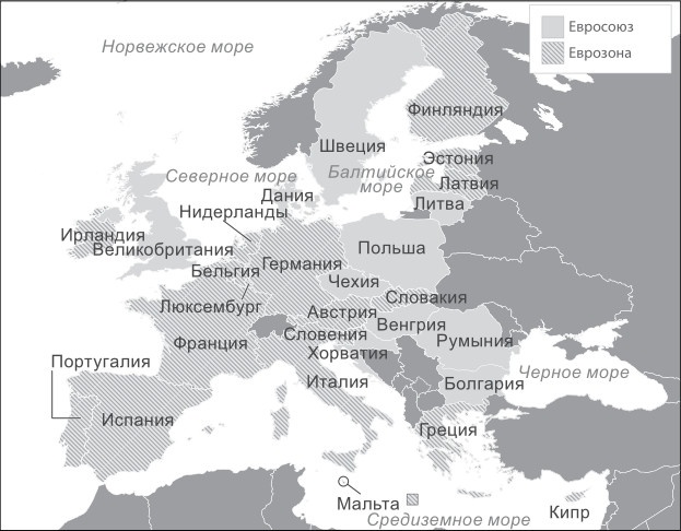 "Горячие" точки. Геополитика, кризис и будущее мира