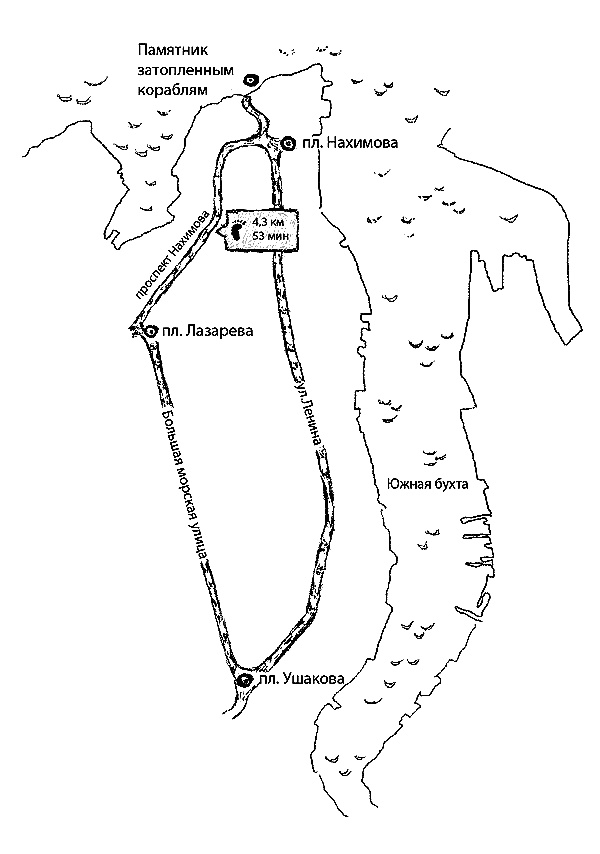 Маргарита едет к морю