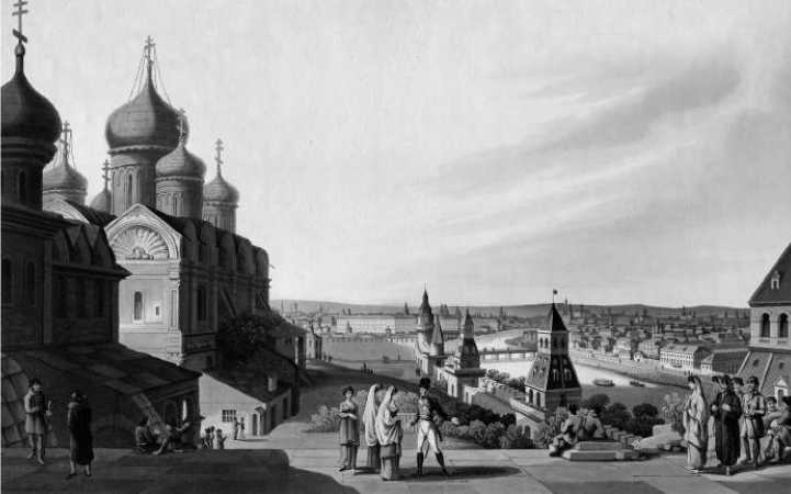 Московские французы в 1812 году. От московского пожара до Березины