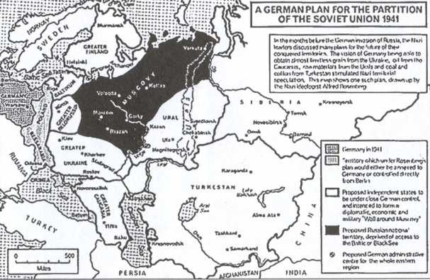 Крым под пятой Гитлера. Немецкая оккупационная политика в Крыму 1941-1944 гг.