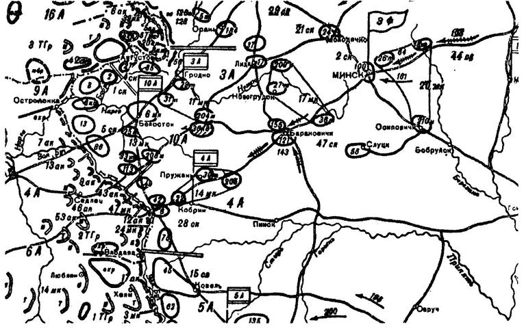 1941. Пропущенный удар. Почему Красную Армию застали врасплох?