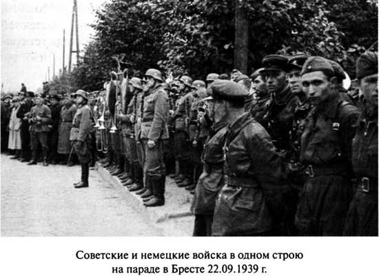 Июнь. 1941 год. Запрограммированное поражение