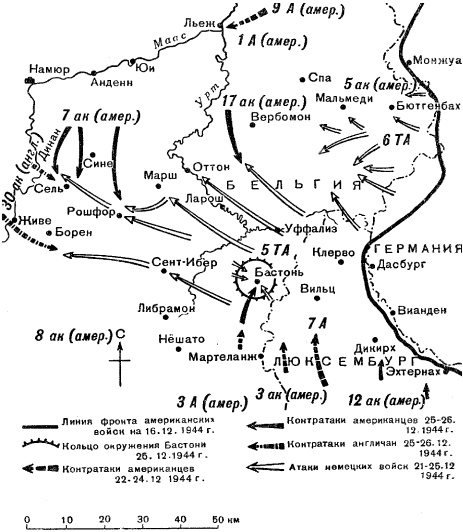 Великая танковая война 1939 – 1945