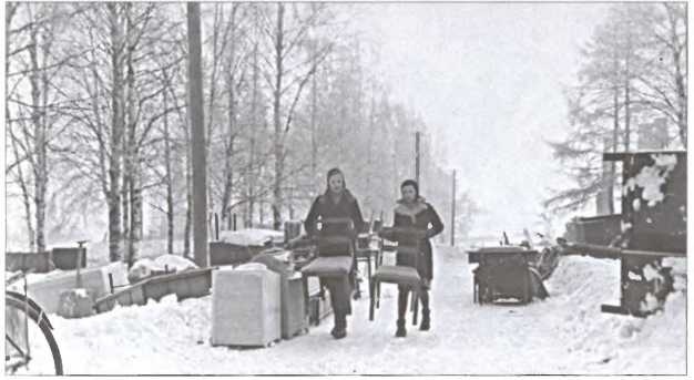 Зимняя война 1939-1940 гг.