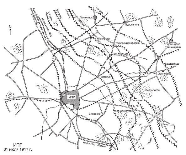 Великие танковые сражения. Стратегия и тактика. 1939-1945