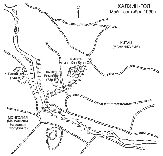 Великие танковые сражения. Стратегия и тактика. 1939-1945