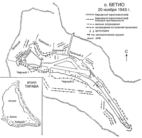 Великие танковые сражения. Стратегия и тактика. 1939-1945