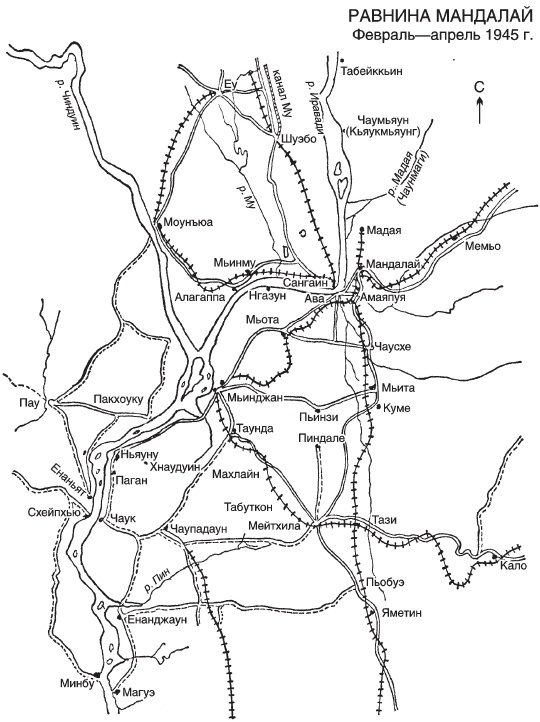 Великие танковые сражения. Стратегия и тактика. 1939-1945