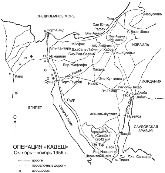 Великие танковые сражения. Стратегия и тактика. 1939-1945