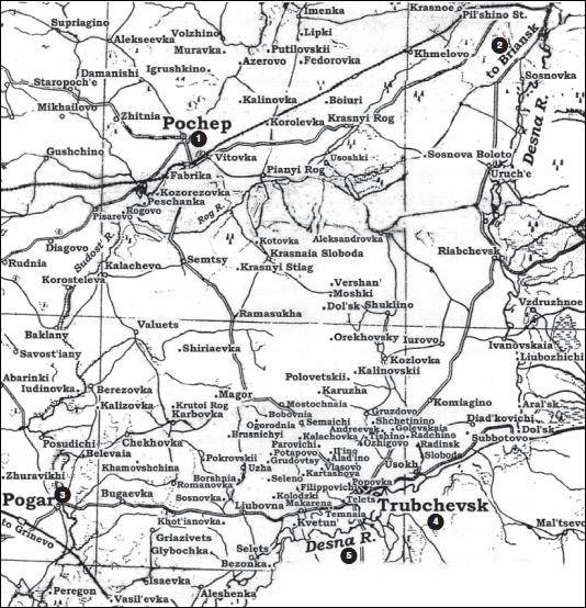 Крах плана «Барбаросса». Сорванный блицкриг. Том II