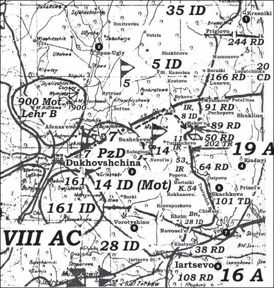 Крах плана «Барбаросса». Сорванный блицкриг. Том II