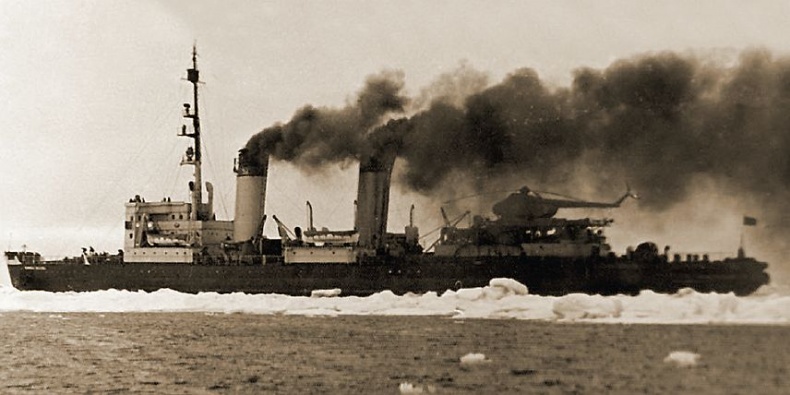 Отечественные морские ледоколы. От "Ермака" до "50 лет победы"