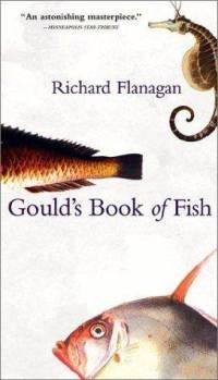 Книга рыб Гоулда