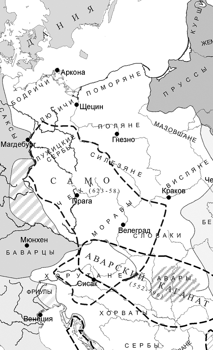 Франкская империя Карла Великого. "Евросоюз" Средневековья