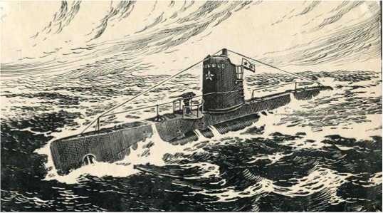 Подводник-североморец Израиль Фисанович