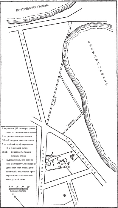 Финикийцы. Основатели Карфагена