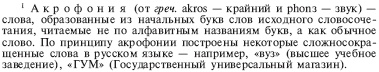 Нубийцы. Могущественная цивилизация древней Африки