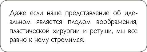 ХОЧУ... выглядеть стильно! Как улучшить свой гардероб и изменить жизнь