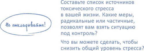 От 0 до 5. Простые подсказки для умных родителей