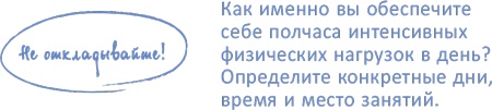 От 0 до 5. Простые подсказки для умных родителей