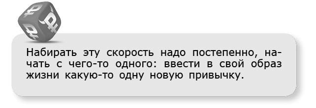 Принцип денег. Секретная практика управления реальностью