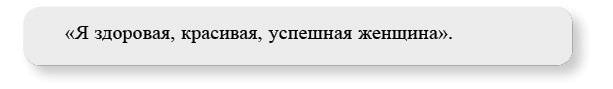 Принцип денег. Секретная практика управления реальностью