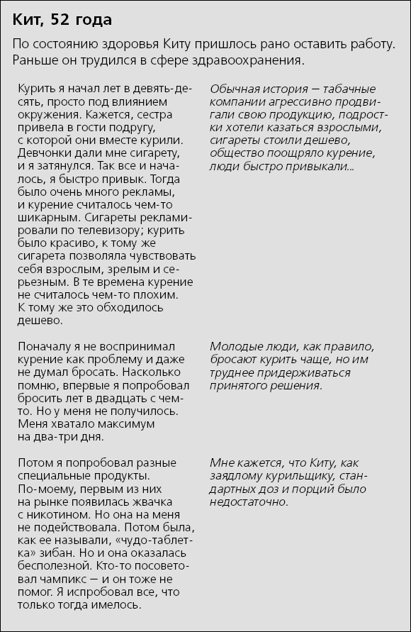 САЛТЫКОВ-ЩЕДРИН МИХАИЛ ЕВГРАФОВИЧ - Российская Государственная библиотека для слепых