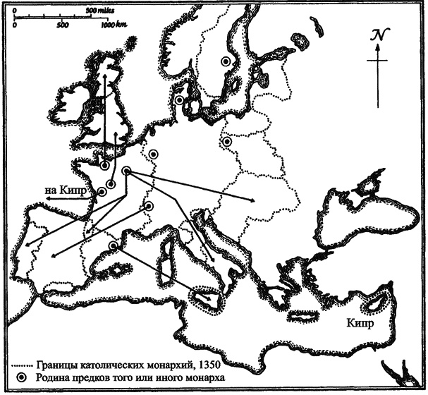 Становление Европы. Экспансия, колонизация, изменения в сфере культуры. 950-1350 гг.