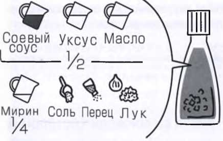 Маленькие японские хитрости