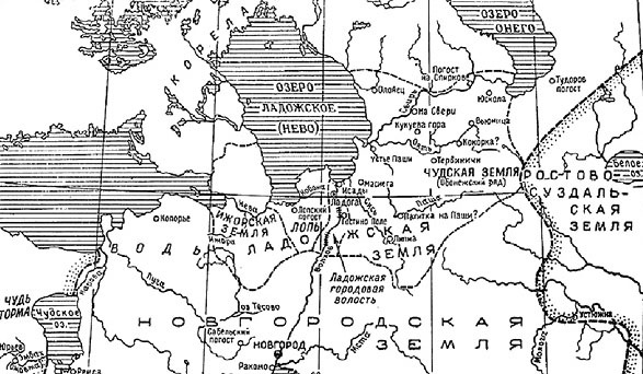 Рюрик и мистика истинной власти