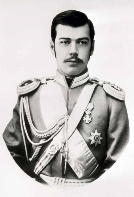 Император Всероссийский Николай II Александрович