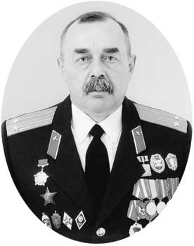 КГБ в Афганистане