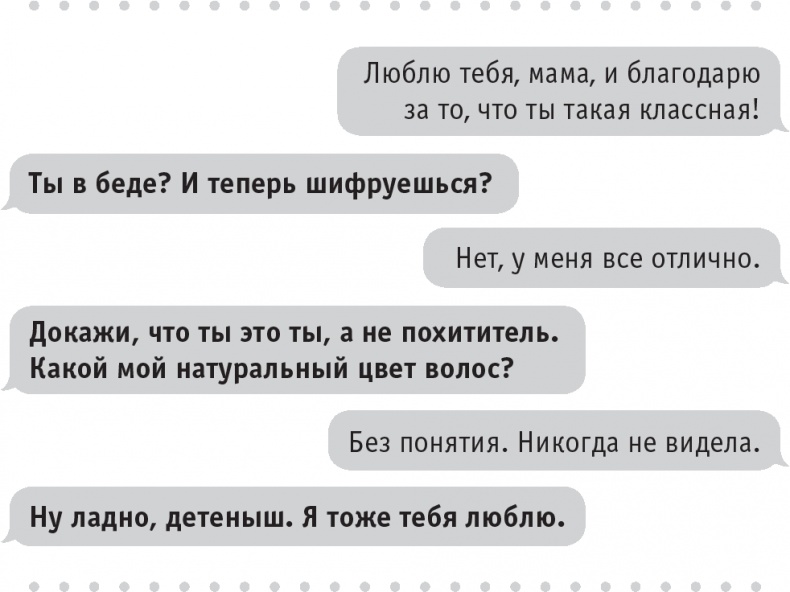 Пироги на заказ с доставкой в Москве: купить пироги на дом и заказать в офис