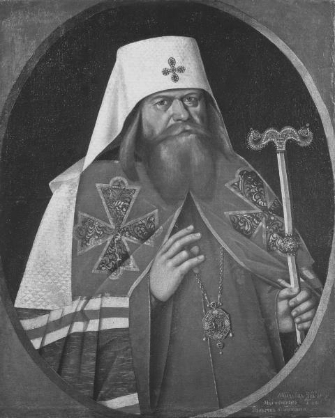 Мятежное православие