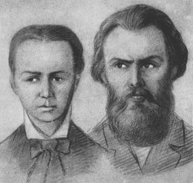 Тайные общества русских революционеров