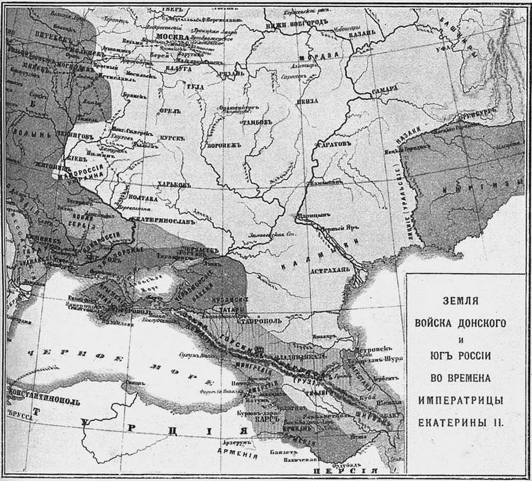 История Войска Донского. Картины былого Тихого Дона