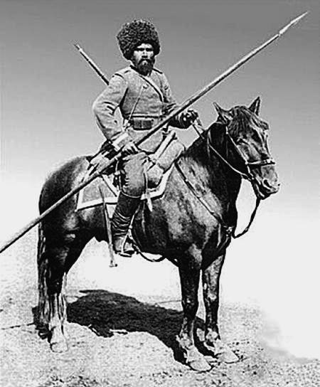 Казаки на персидском фронте (1915–1918)
