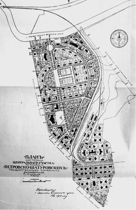 Градостроительная политика в СССР (1917-1929). От города-сада к ведомственному рабочему поселку